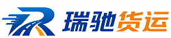 巨野县附近回程货车调度｜工程机械爬梯车大件运输车调度